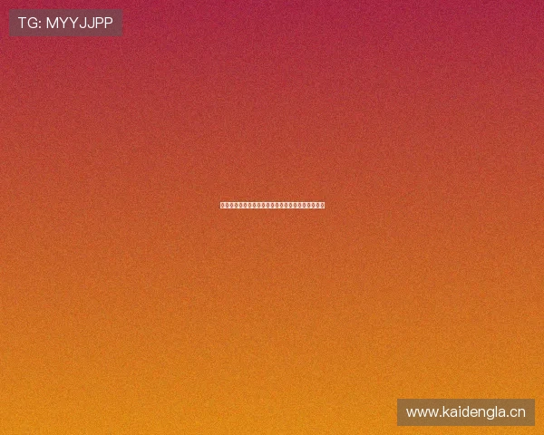 全球体育安卓最新版下载安装指南最新版本极速体验